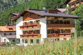 Отель Garni des Alpes  Стельвио